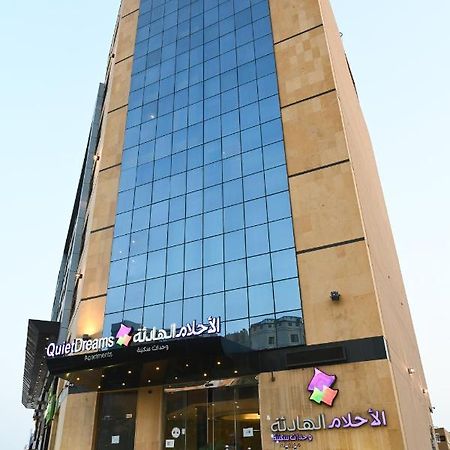 Aparthotel Quiet Dreams - King Road Branch Dschidda Exterior foto