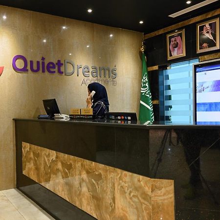 Aparthotel Quiet Dreams - King Road Branch Dschidda Exterior foto