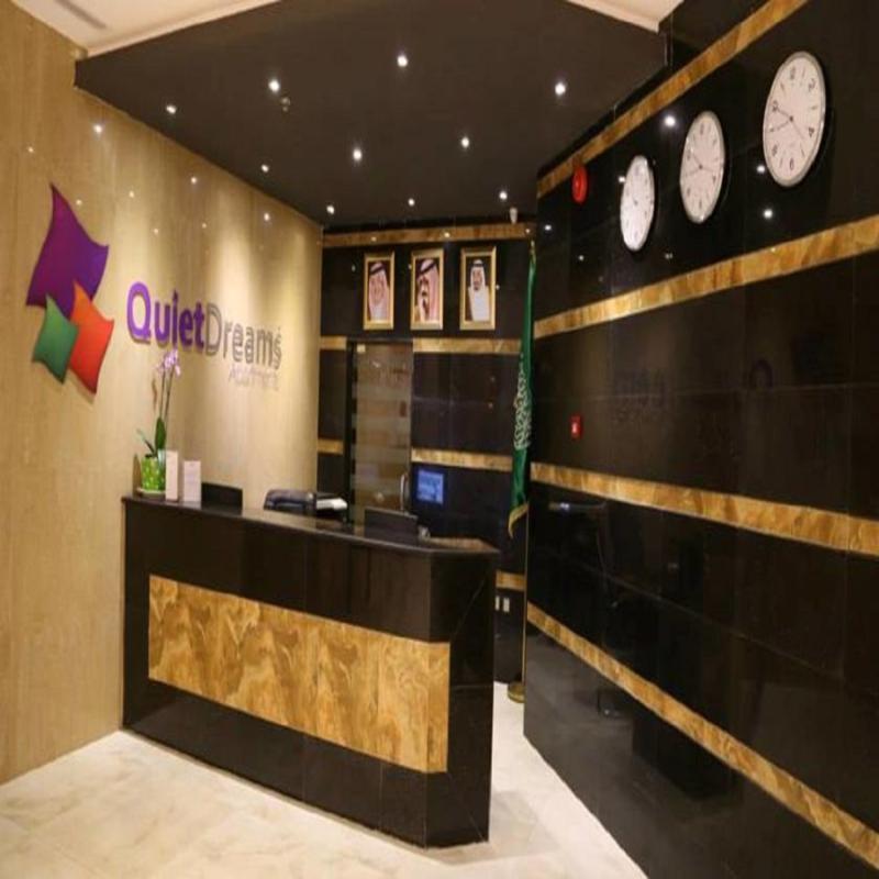 Aparthotel Quiet Dreams - King Road Branch Dschidda Exterior foto
